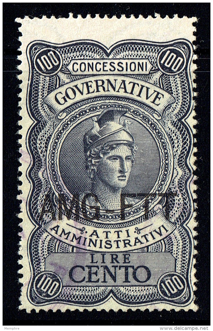 Atti Amministrativi   Lire 100  Usata - Revenue Stamps