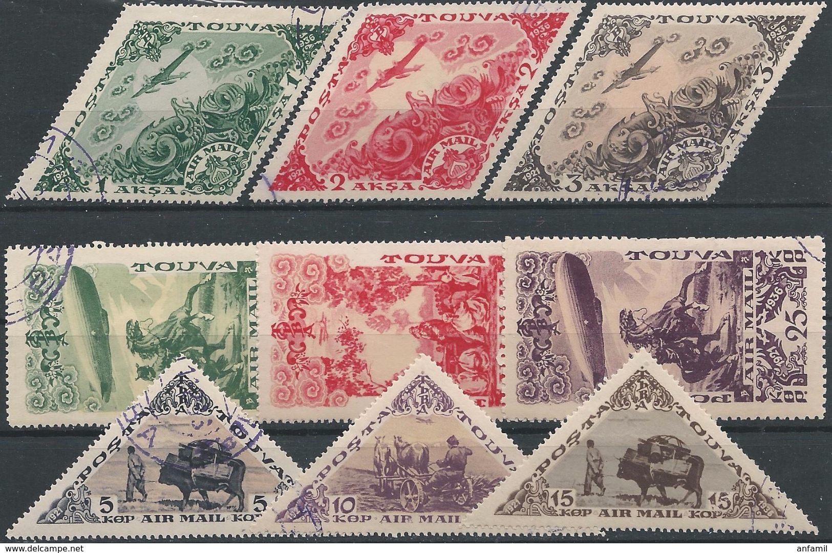 Russia Tannu Tuva / USSR,1936, Scott# C10-C18, Michel# 98-1062nd Air Mail Issue, Full Set, CTO(*) - Touva