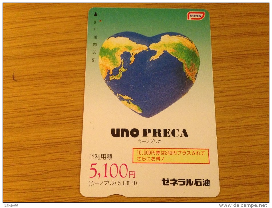 5100 Yen Card Uno Preca  - Nr. JCCK-30396382 - Earth As A Heart - - Japon