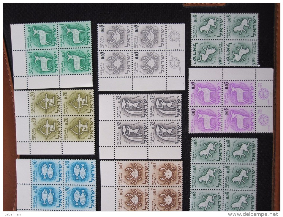 ISRAEL STAMP 1960's POSTAL HISTORY ZODIAC HOROSCOPE BLOCK CORNER TAB  MNH JERUSALEM TEL AVIV POST SET JUDAICA COLLECTION - Gebraucht (mit Tabs)