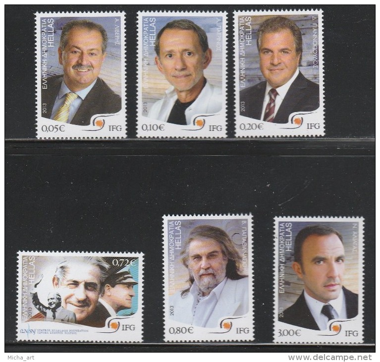 Greece 2013 Distinguished Greek Personalities Set MNH - Neufs