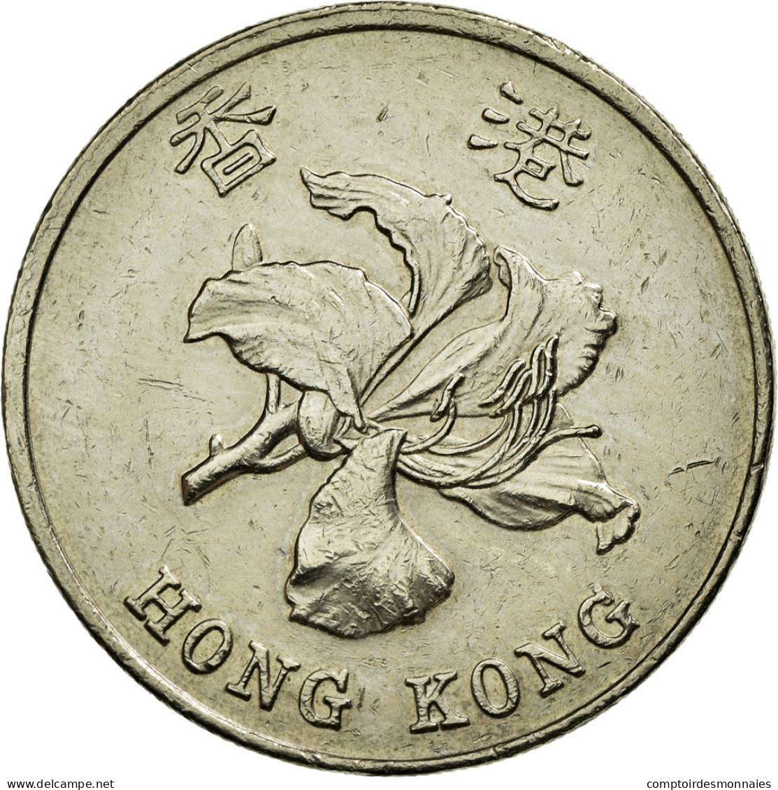 Monnaie, Hong Kong, Elizabeth II, Dollar, 1997, TTB+, Copper-nickel, KM:69a - Hong Kong