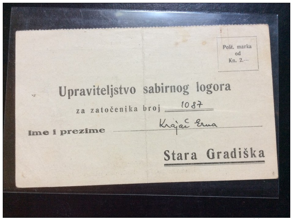 CROATIA  NDH    LOGORSKA POSTA  PRISONERS CAMP    PRISONNIERS DE GUERRE    STARA GRADISKA   STARA GRADIŠKA - Kroatien