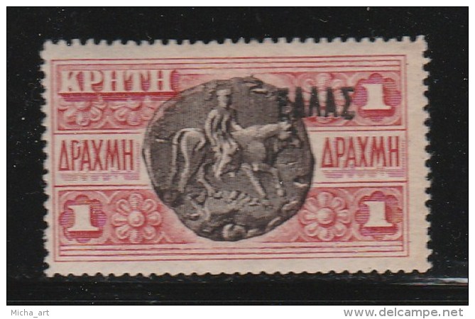 Greece Crete - Cretan State 1908 Overprint "small ELLAS" 1 Drx MH CV 90 EUR W0382 - Kreta