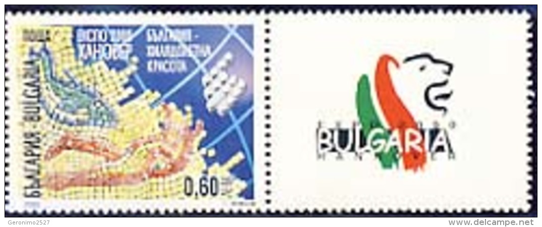 BULGARIA 2000 EVENTS Exhibitions ´´EXPO 2000 HANOVER´´ - Fine Set + Label MNH - 2000 – Hannover (Germania)