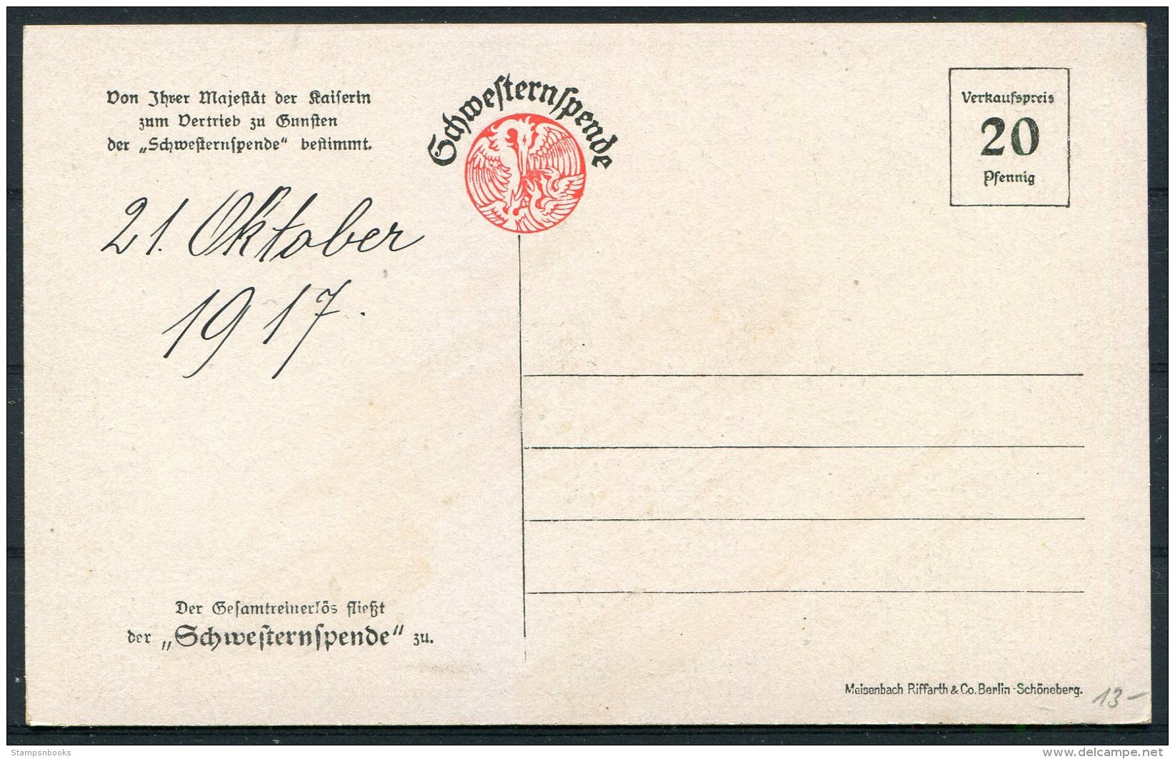 1917 Germany Patriotic Postcard / Schweftern-Spende - Patriotic