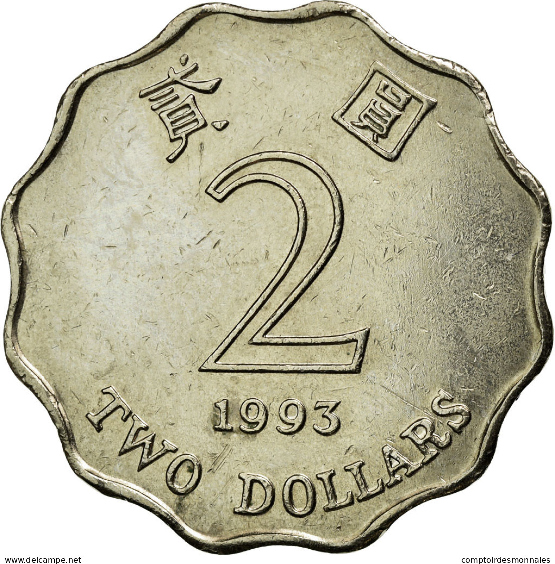 Monnaie, Hong Kong, Elizabeth II, 2 Dollars, 1993, TTB, Copper-nickel, KM:64 - Hong Kong