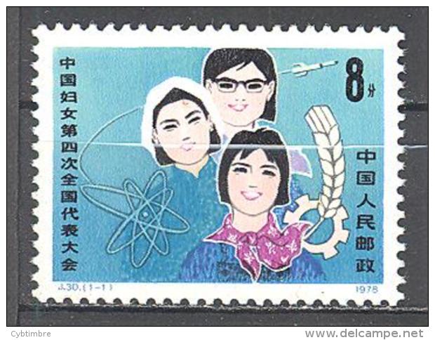 Chine: Yvert N°2183**; La Serie Compléte - Nuovi