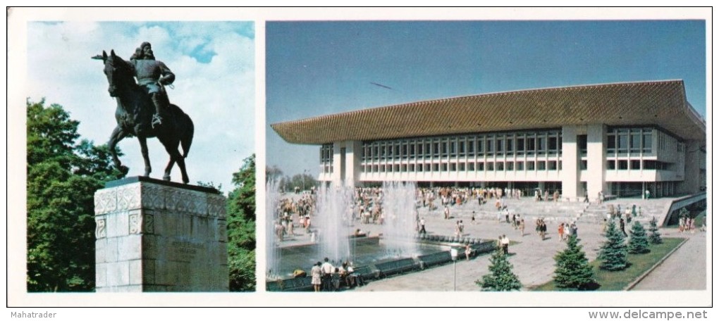 Kazakhstan - Alma Ata Almaty - Monument To Amangeldy Imanov - Lenin Palace Of Culture - Printed 1980 20.9x8.9 Cm - Kazakistan