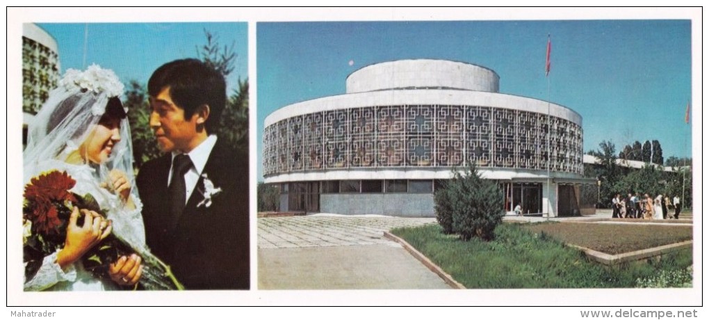 Kazakhstan - Alma Ata Almaty - Wedding Palace - Printed 1980 - 20.9x8.9 Cm - Kasachstan