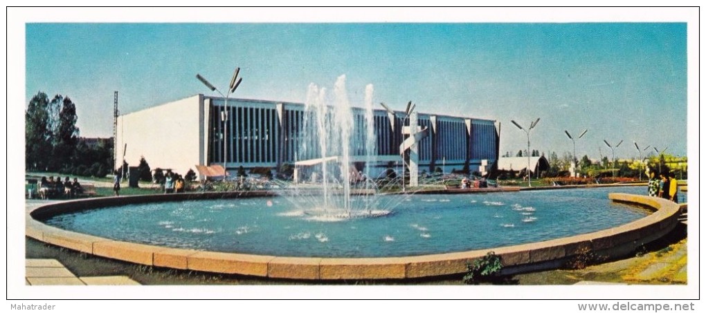 Kazakhstan - Alma Ata Almaty - Exhibition Of Economic Achievements Of The Kazakh SSR -  Printed 1980 - 20.9x8.9 Cm - Kazakhstan