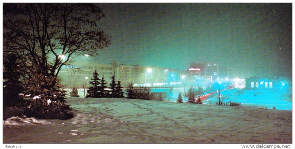 Belarus -  Minsk - Masherov Avenue - Printed 1983 - 20.8x10.5cm - Wit-Rusland