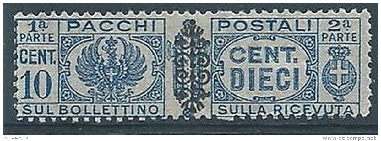 1945 LUOGOTENENZA PACCHI POSTALI 10 CENT MNH ** - RR3906-7 - Paketmarken