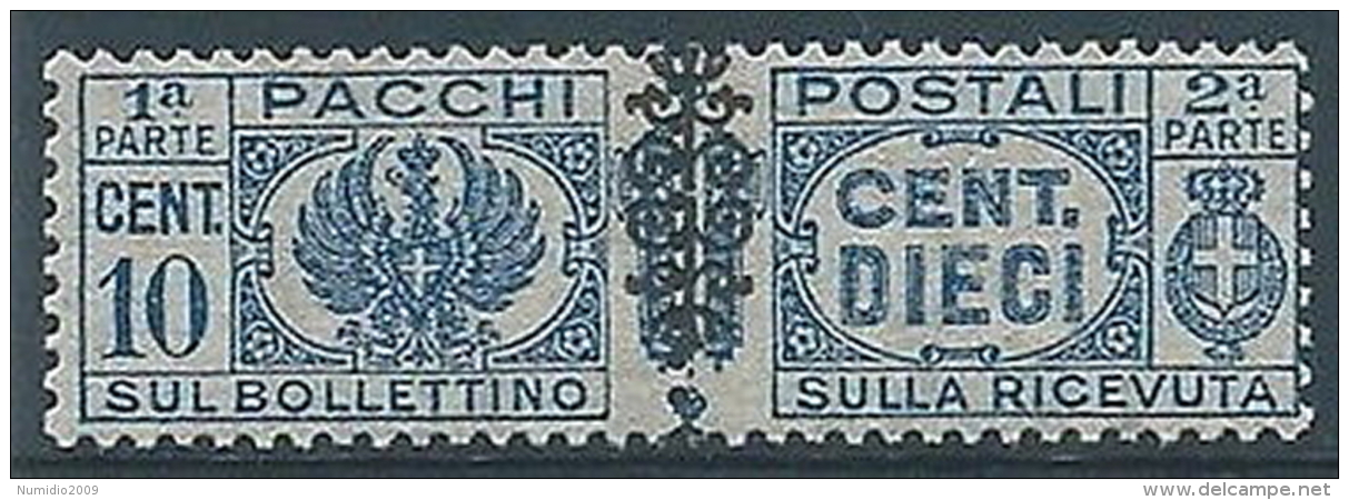 1945 LUOGOTENENZA PACCHI POSTALI 10 CENT MNH ** - RR3906-4 - Paketmarken