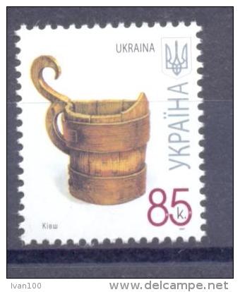 2008. Ukraine, Mich. 836 III,  85k. 2008, Mint/** - Ukraine