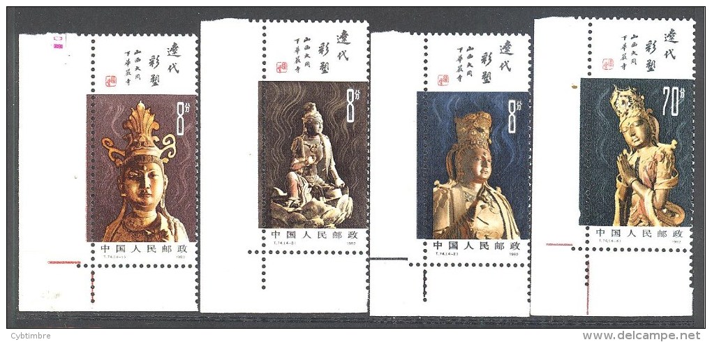 Chine: Yvert N°2551/4**; La Serie Compléte - Nuovi