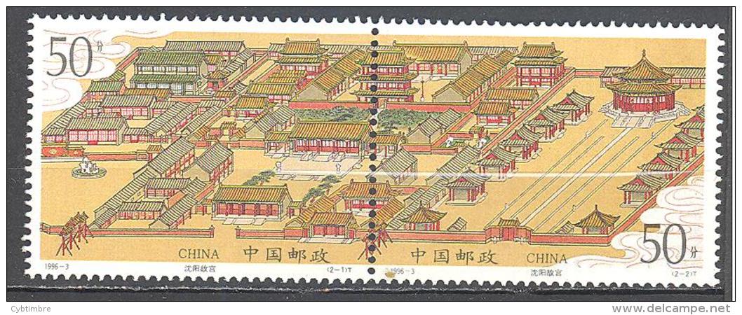 Chine: Yvert N°3363/4**; La Serie Compléte - Neufs