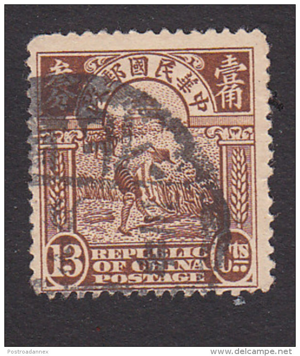 China, Scott #241, Used, Reaping Rice, Issued 1919 - 1912-1949 Republic