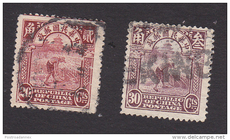 China, Scott #262-263, Used, Reaping Rice, Issued 1923 - 1912-1949 Republic