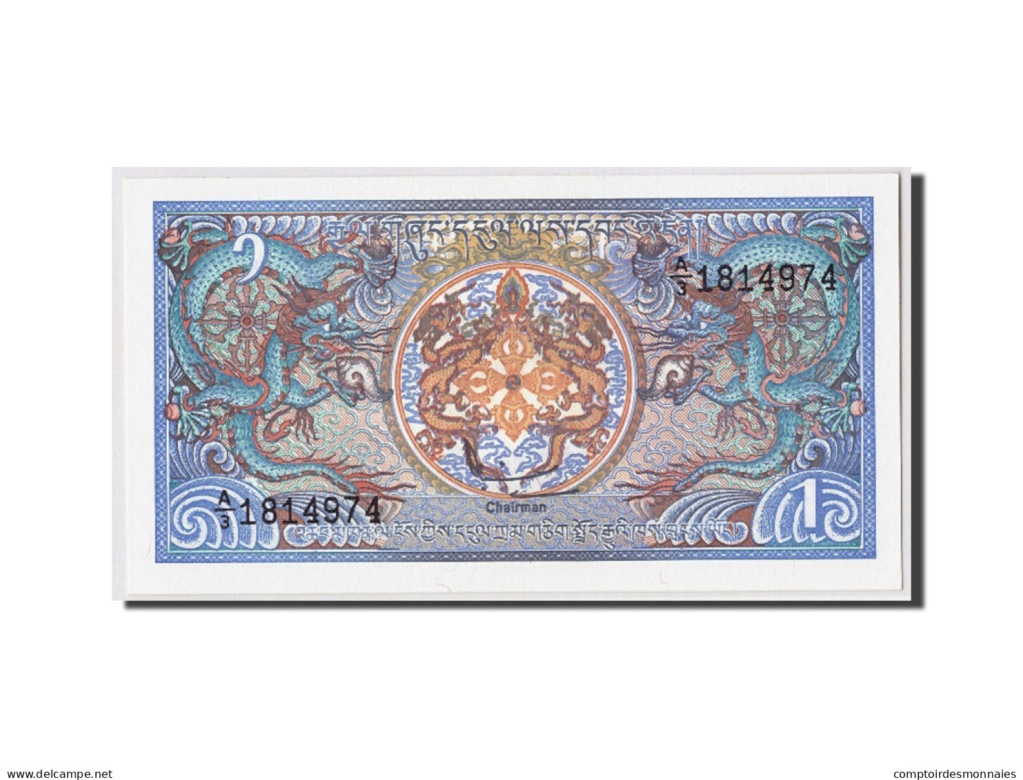 Billet, Bhoutan, 1 Ngultrum, Undated (1981), KM:5, NEUF - Bhutan