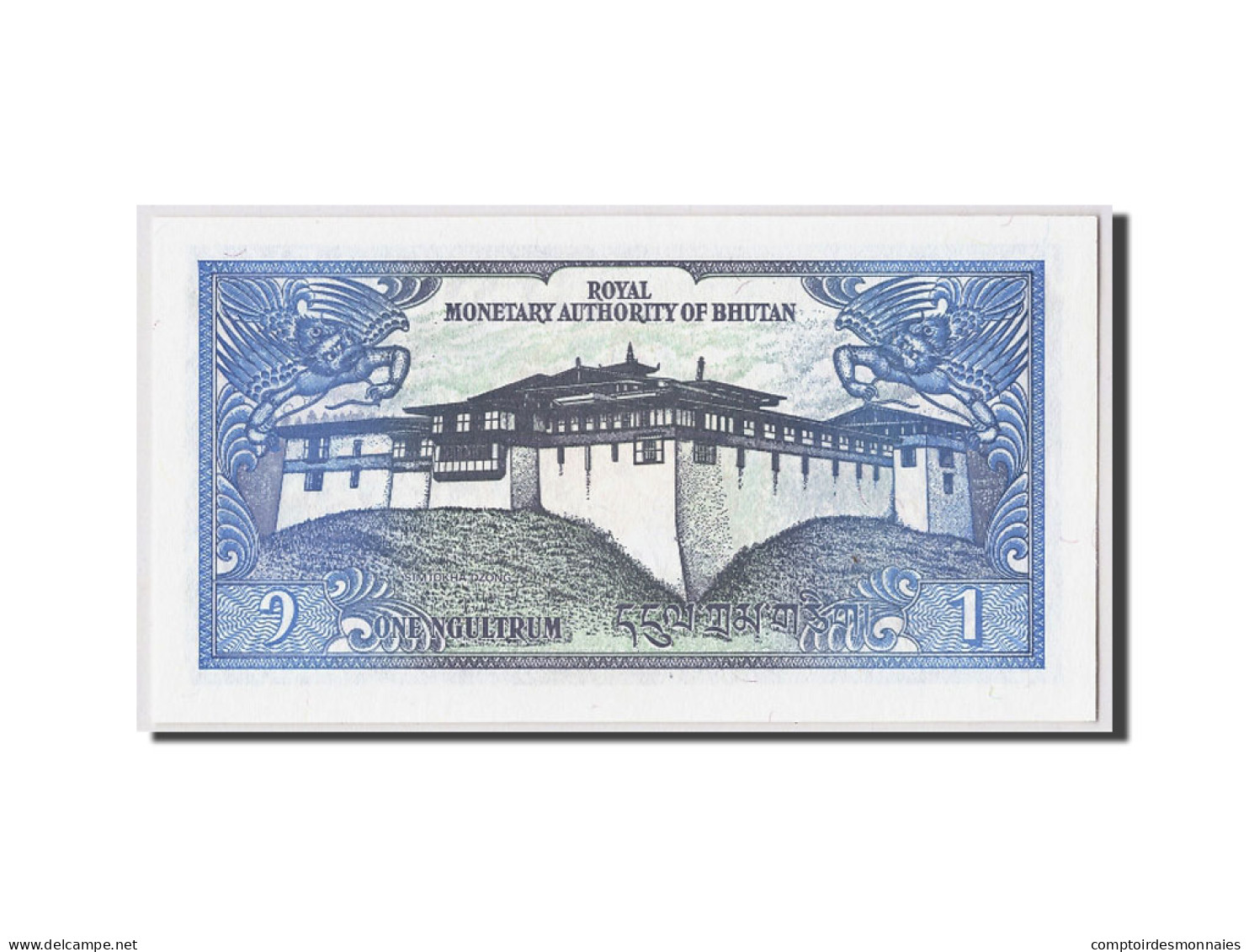 Billet, Bhoutan, 1 Ngultrum, Undated (1981), KM:5, NEUF - Bhutan