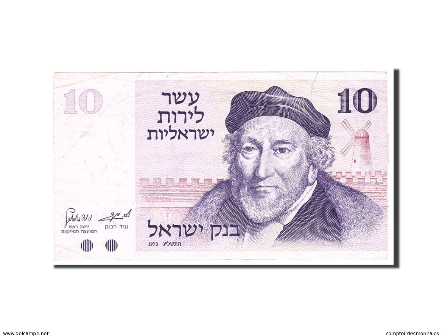 Billet, Israel, 10 Lirot, 1973, Undated, KM:39a, TTB - Israel