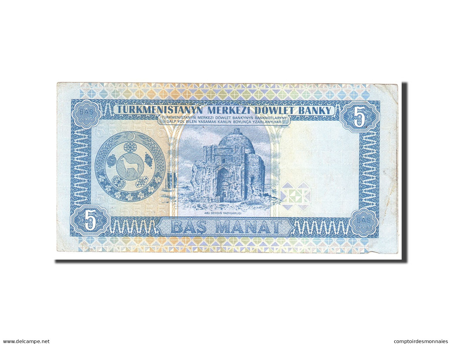 Billet, Turkmanistan, 5 Manat, 1993, Undated, KM:2, TTB - Turkménistan