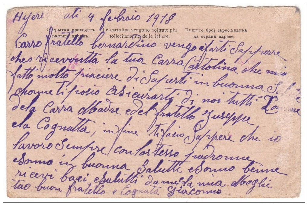 #6258 Hungary, Pc. For Use By Prisoners Of War Censored Mailed 1918 WW1 Red Cross, Sent To Cement Factory Torda Transylv - Rotes Kreuz