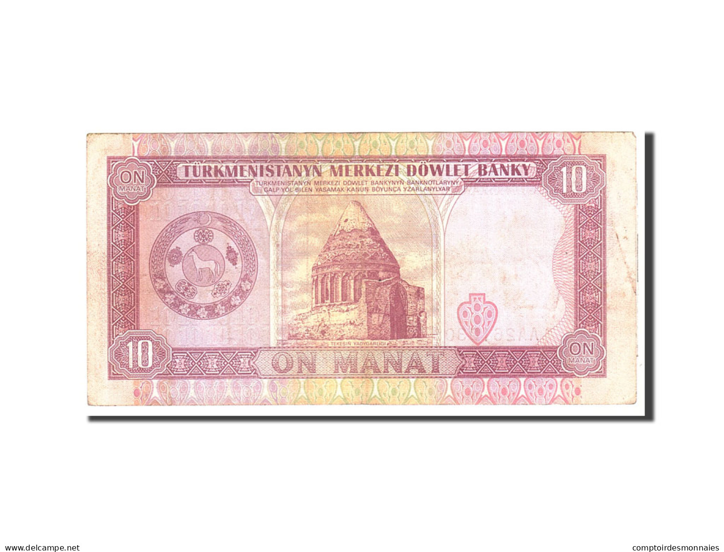 Billet, Turkmanistan, 10 Manat, 1993, Undated, KM:3, TTB - Turkménistan