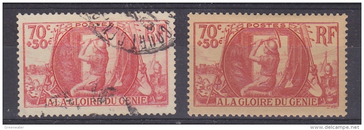 France 1939 A La Gloire Du Genie 1v * Mh (=mint, Hinged), 1v Used (31520) - Gebruikt