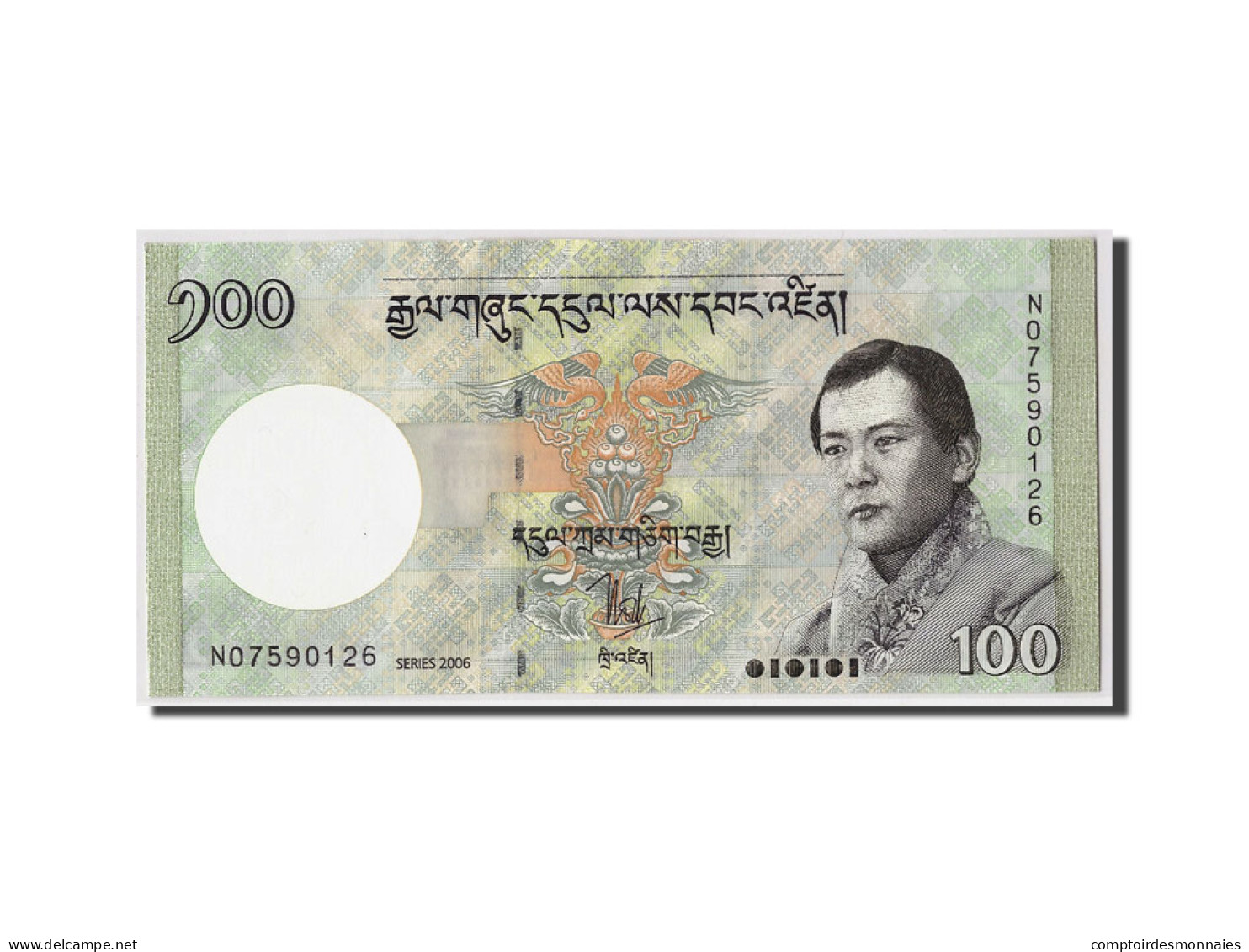 Billet, Bhoutan, 100 Ngultrum, 2006, KM:32a, NEUF - Bhoutan