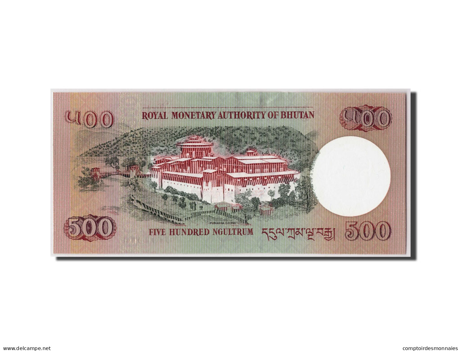 Billet, Bhoutan, 500 Ngultrum, 2006, KM:33a, NEUF - Bhutan