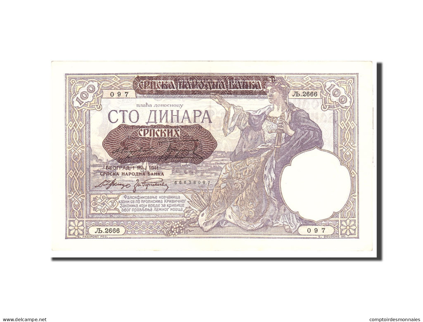 Billet, Serbie, 100 Dinara, 1941, 1941-05-01, KM:23, SPL - Serbie