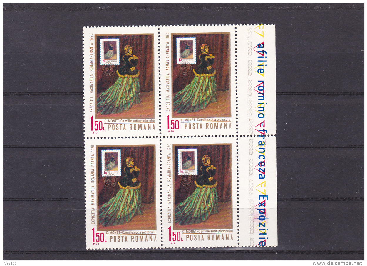 #124   MONET, CAMILLE, THE PAINTER`S WIFE, BLOCK OF 4 STAMPS, 1970, ROMANIA. - Hojas Bloque