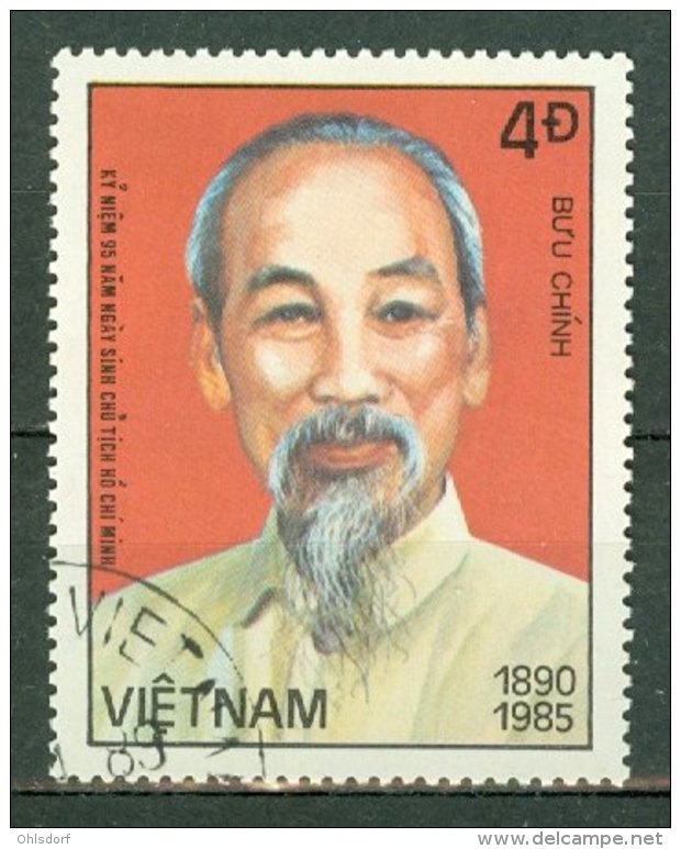 VIETNAM 1985: YT 579, O - LIVRAISON GRATUITE A PARTIR DE 10 EUROS - Vietnam