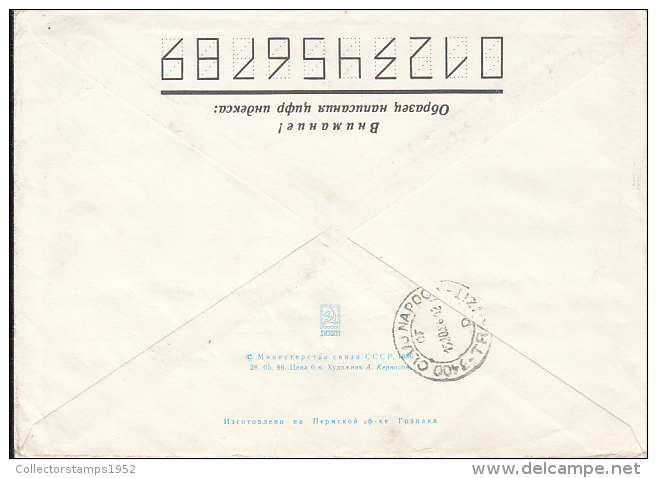 46392- KOMSOMOL ARCTIC EXPEDITIOM, REGISTERED COVER STATIONERY, 1986, RUSSIA-USSR - Arktis Expeditionen