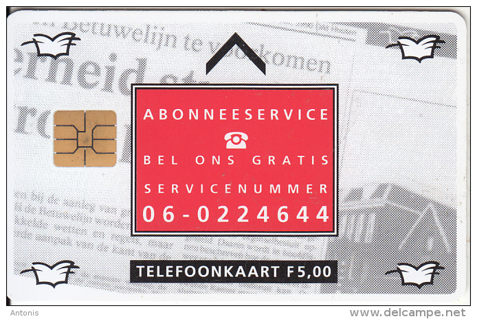 NETHERLANDS - Amersfoort Wegener, Tirage 14000, 01/95, Used - Privé