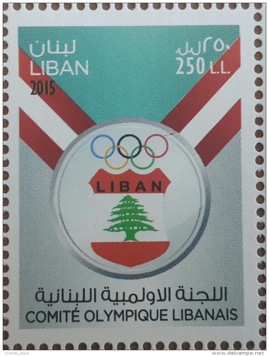 Liban NOUVEU 2016 ** - JEUX OLYMPIQUES RIO DE JANEIRO 2016 - COMITE OLYMPIQUE LIBANAIS - MNH - Lebanon