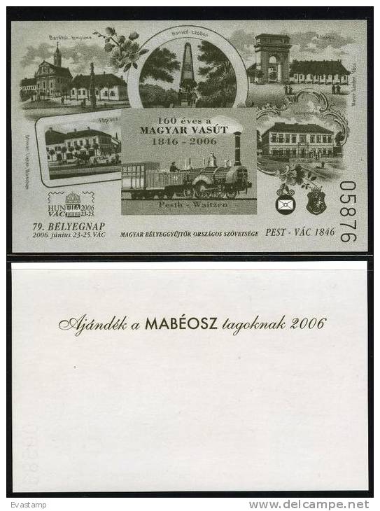 HUNGARY-2006.Commemorativ  Sheet  - 160th Anniversary Of The Railroad Budapest-Vác / Souv.Version MNH! - Feuillets Souvenir