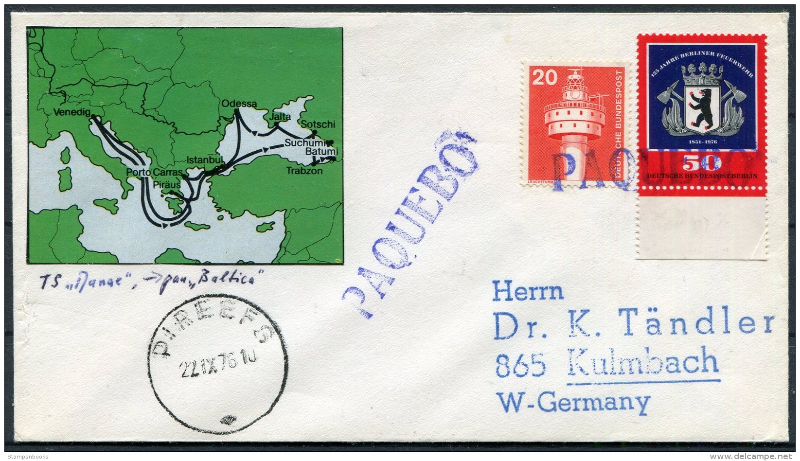 1976 Greece Germany Paquebot Piraeus Ship Cover - Covers & Documents