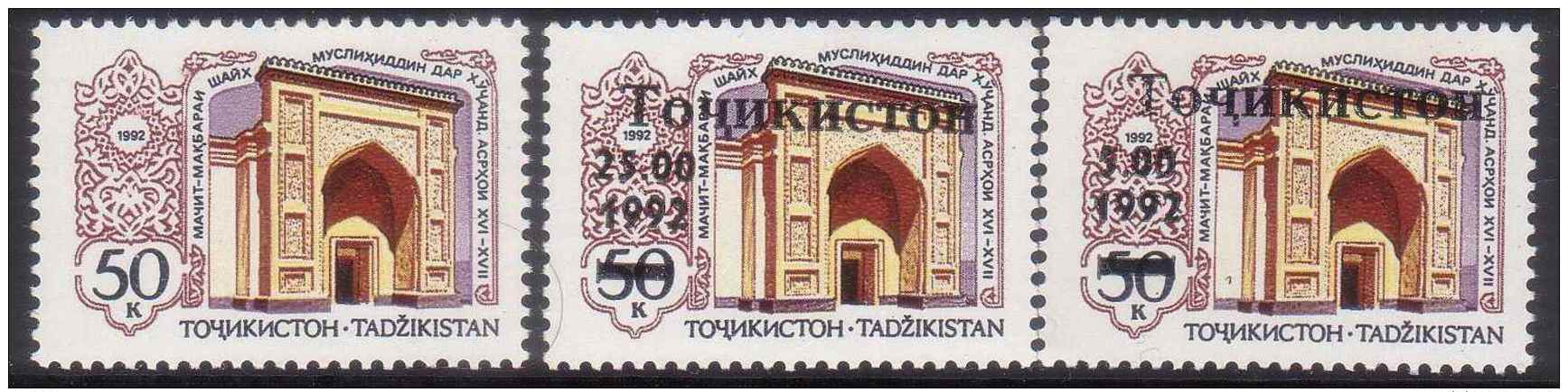 TAJIKISTAN 1992 MOSQUES MNH M02993 - Tajikistan