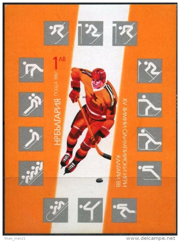 Bulgaria, 1987, Mi. 3621 (bl. 175B), Sc. 3294, SG 3479, Winter Olympic Games, Calgary, MNH - Blocks & Kleinbögen