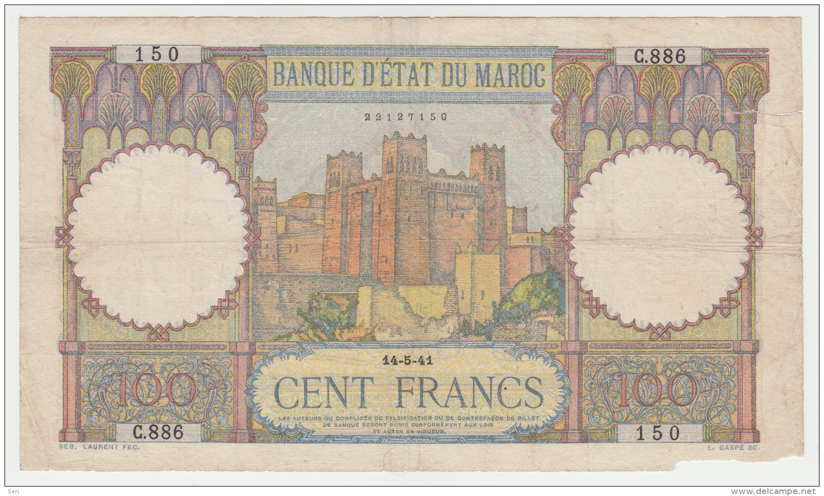 Morocco 100 Francs 1941 G-VG Banknote Pick 20 - Morocco