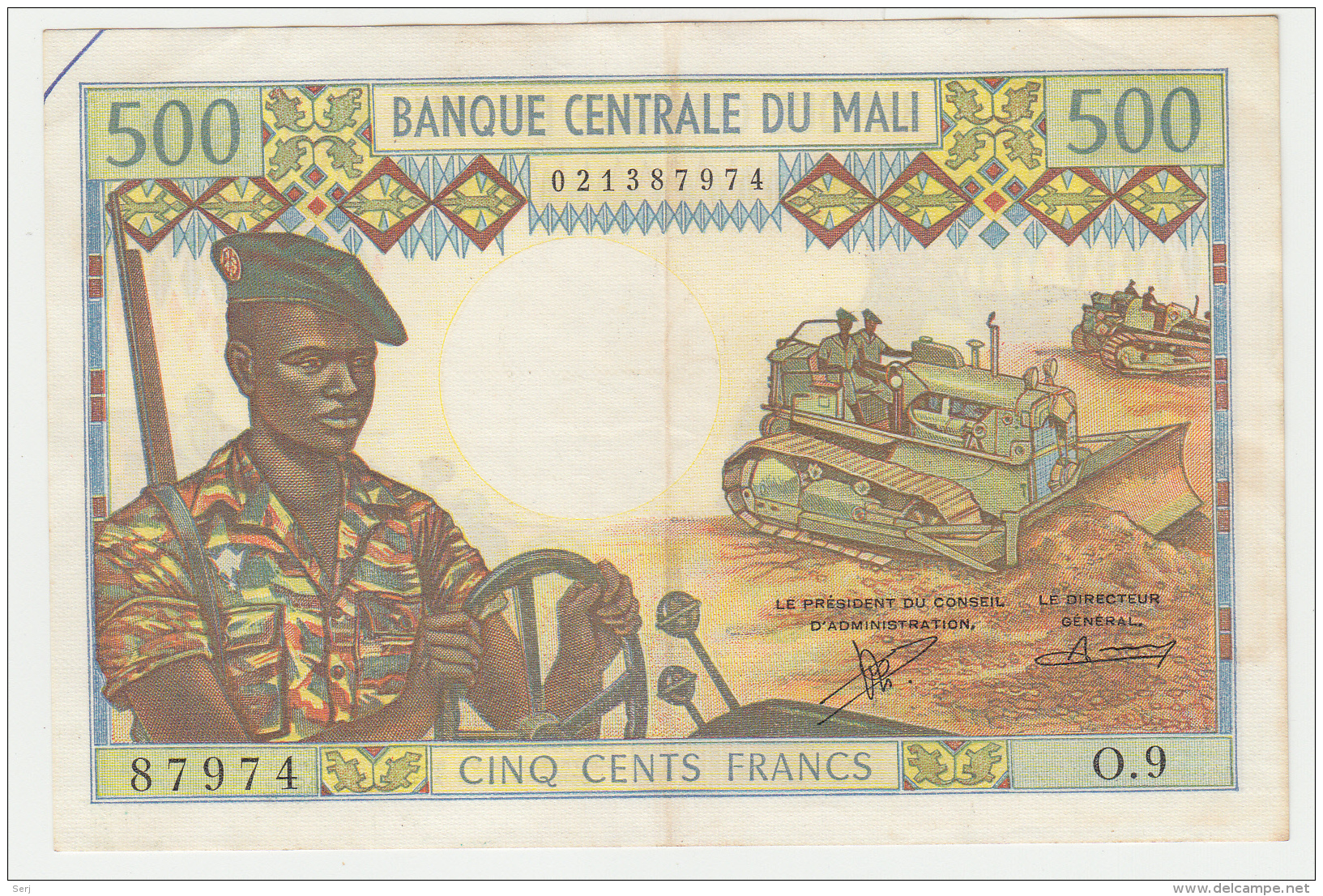 Mali 500 Francs 1973 - 1984 VF+ Pick 12b  12 B - Malí