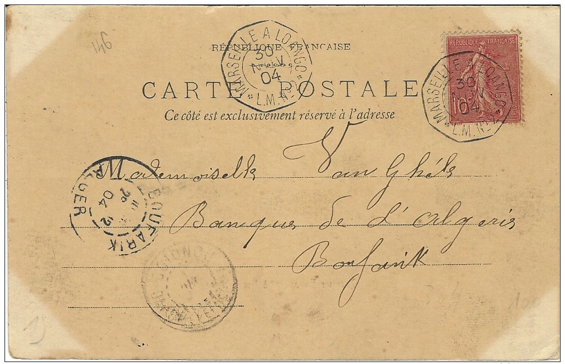 1904- C P A De Porto Novo  Affr. 10 C Semeuse Oblit. Cad Hexag. MARSEILLE A LOANGO * L.M. N°2 - Poste Maritime