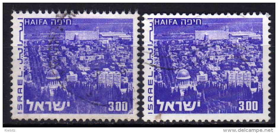 ISRAEL 1971 - MiNr: 537 X+y  Used - Gebraucht (ohne Tabs)