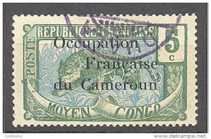 Cameroun: Yvert N°56° - Oblitérés