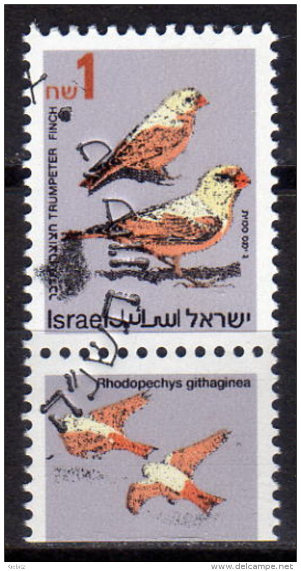 ISRAEL 1995 - MiNr: 1333y  Used - Gebraucht (ohne Tabs)