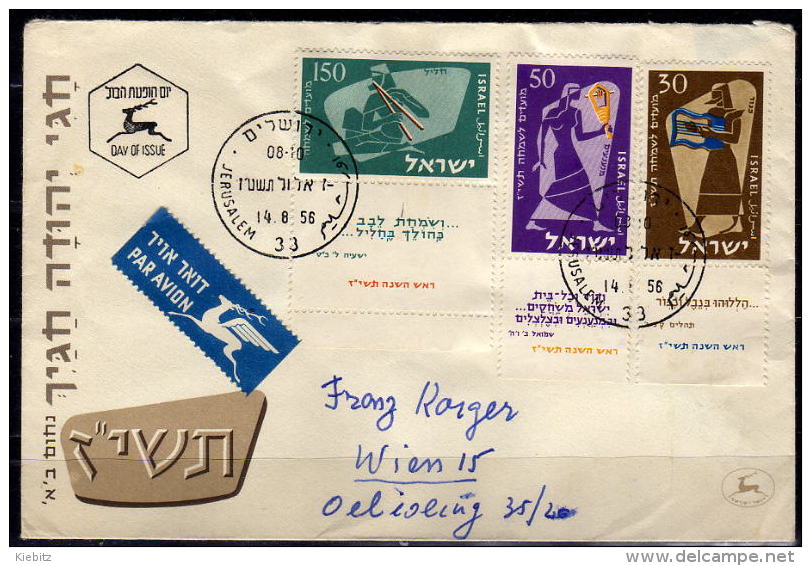 ISRAEL FDC 14.8.1956 - MiNr: 135-137 Jerusalem Wien  Used - FDC