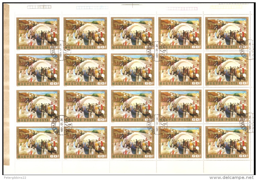 Hungary 1973 SG 2812 Paintings By Kosztka   (20) - Feuilles Complètes Et Multiples